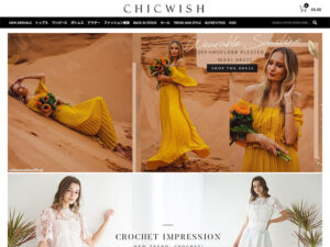 CHICWISH（シックウィッシュ）の通販サイト