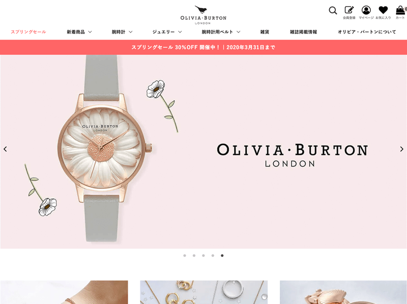 Olivia burton（オリビアバートン）の通販サイト