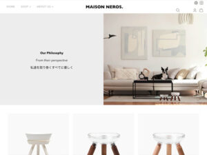 maison neros ２個セット maison neros 2個セット