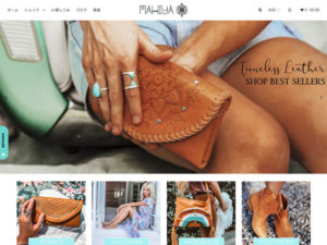 Mahiya マヒヤ☆レザーブーツ ハンドメイド☆ MAKERS / メイカーズ 】新作ブーツ ” WORK OUT BLUCHER ” の入荷