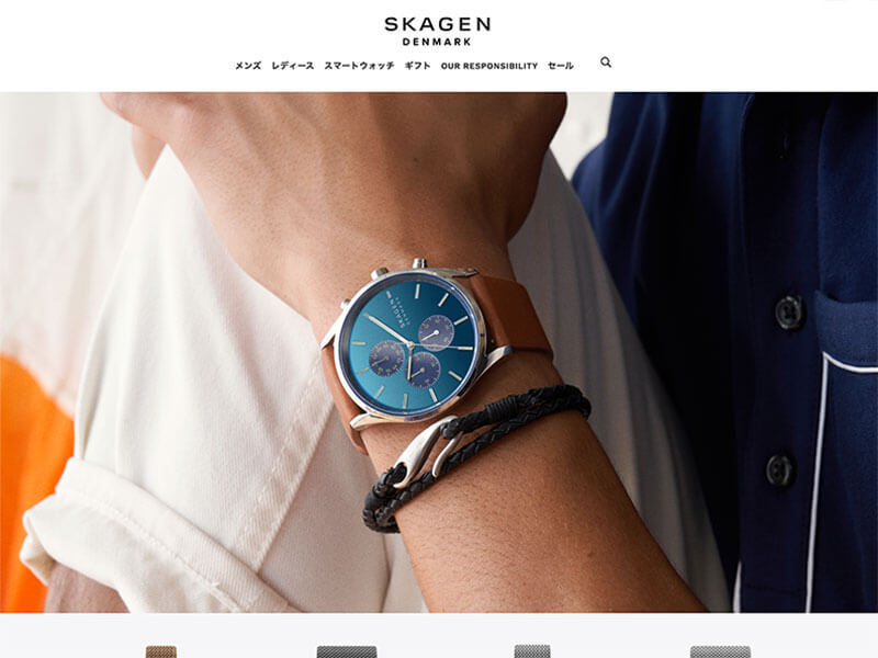 SKJM0195040 Visiter la boutique SkagenBracelet à rangs multiples Skagen en nylon bleu pour homme 