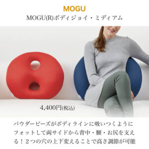 MOGU（モグ）のおすすめ商品