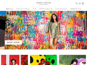 img_aliceandolivia-300x225.jpg