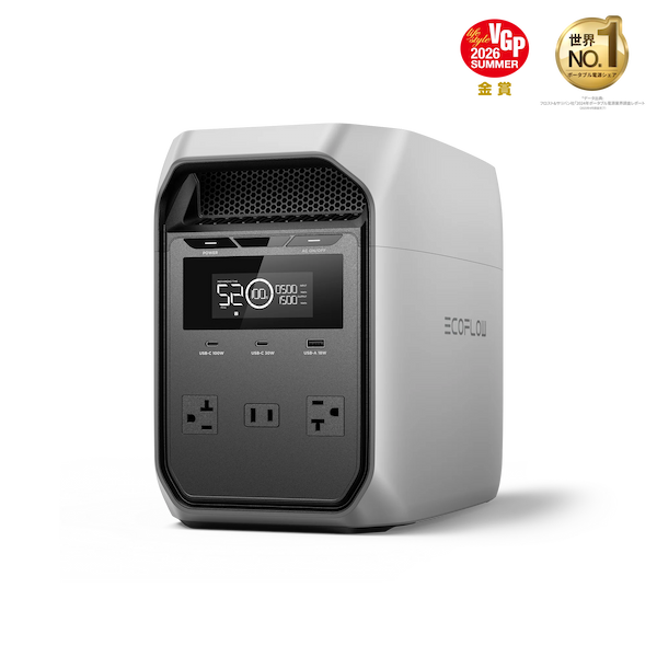 EcoFlow（エコフロー）のエコフロー ポータブル電源 DELTA 3 Classic (1024Wh)