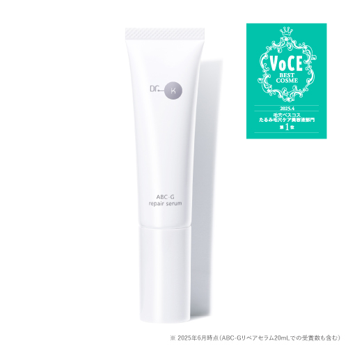 Dr.K（ドクターケイ）のドクターケイ ABC-Gリペアセラム