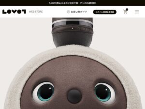 専用出品　LOVOT ウェア2点　メーカー公式商品 LOVOT】【販路限定商品】2ボーダーフ―ディー（パーカー