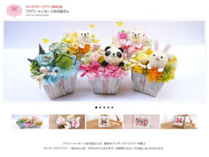 専用:お花屋さんMoisteane premium WS sheet 20枚 花束タオル フェイスタオル セット FLOWER FACE TOWEL SET - MAX