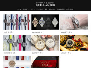 楽天市場】【正規取扱店】【1年保証】BRILLAMICO LILY 46MM