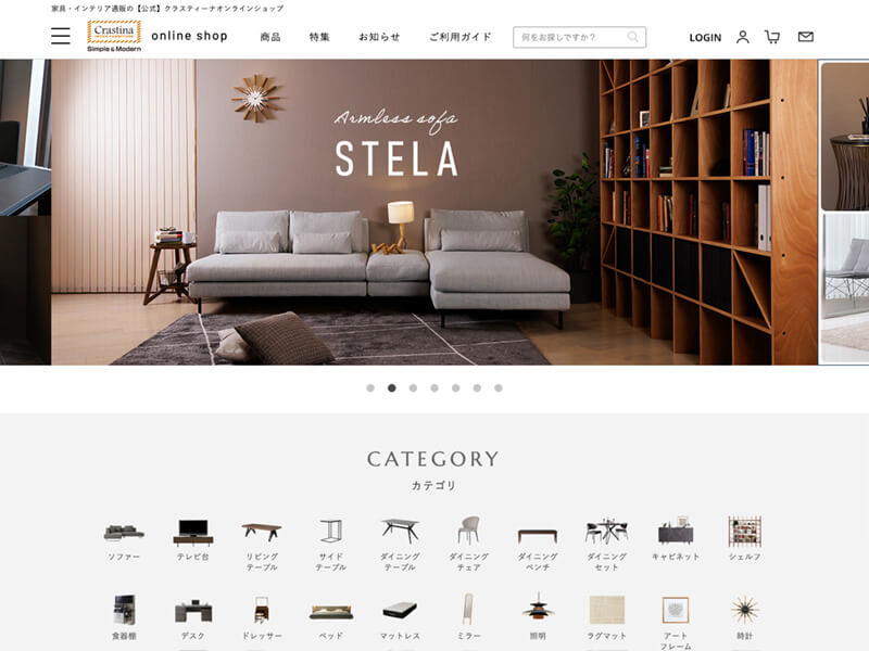 Crastina online shop（クラスティーナ オンライン ショップ）の公式通販サイトの画像