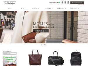 Hallelujah(ハレルヤ)＿CODE L Hallelujah(ハレルヤ)＿CODE L 楽天市場】ミニ財布 メンズ レディース