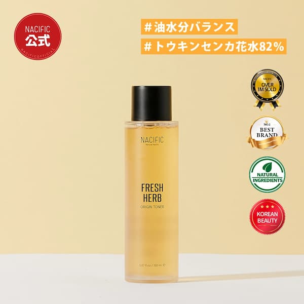 NACIFIC（ナシフィック）のNACIFIC フレッシュハーブ オリジントナー 150ml