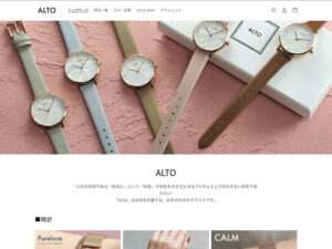 img_alto-300x225.jpg