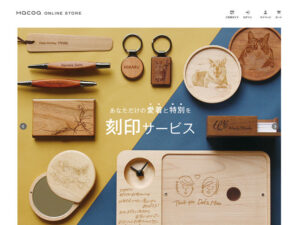 Hacoaハコア・ササキ工芸・KiKi◇木工雑貨・まとめ売り