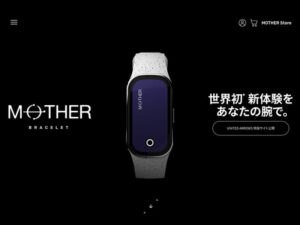 MOTHER Bracelet（マザーブレスレット）の公式通販サイト画像