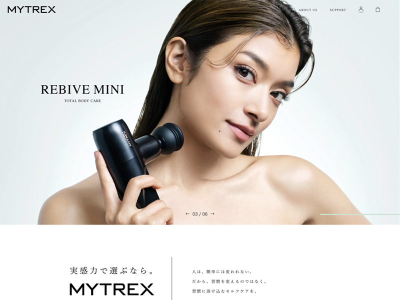   MYTREX（マイトレックス）
