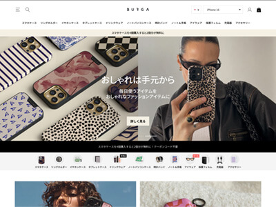 BURGA（ブルガ）の公式通販サイトの画像