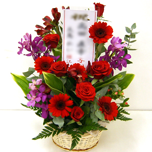 花秘書のフラワーアレンジメント