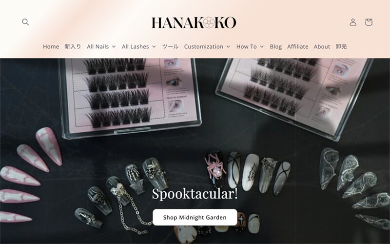 HANAKOKO（ハナココ）の公式通販サイトの画像