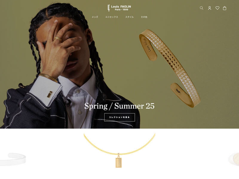 Louis FAGLIN（ルイファグラン）の公式通販サイトの画像