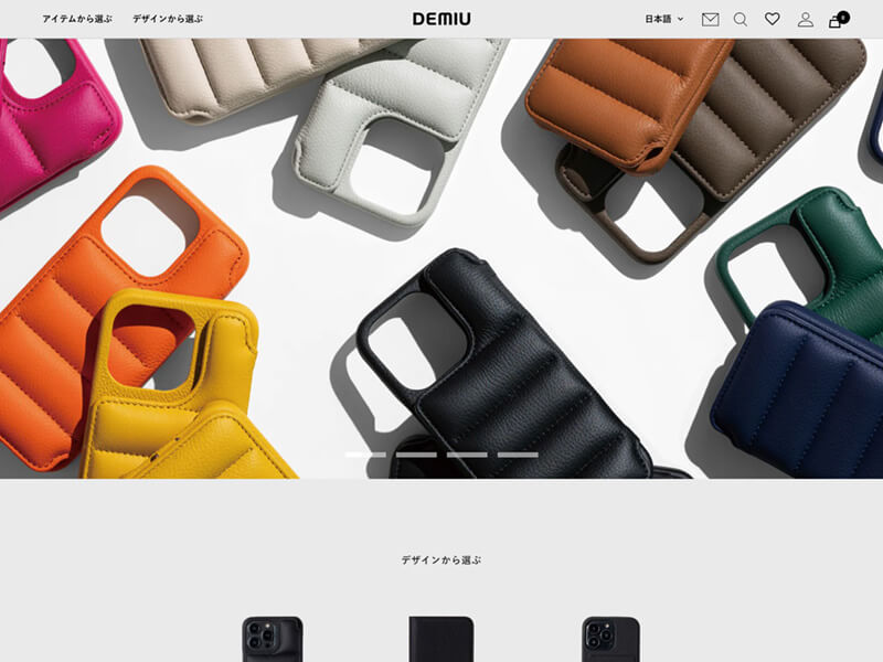 DEMIU(デミュウ)の公式通販サイトの画像