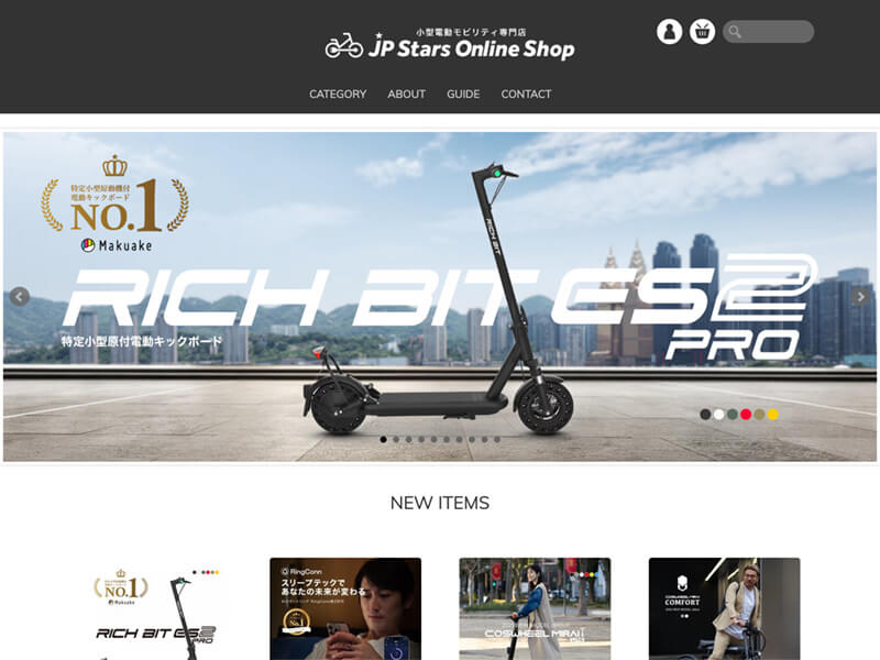 JPStars Online Shop（ジェイピースターズ オンラインショップ）の公式通販サイトの画像