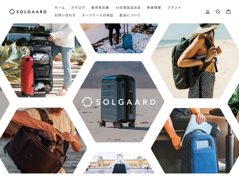 SOLGAARD（ソルガード）の公式通販サイトの画像