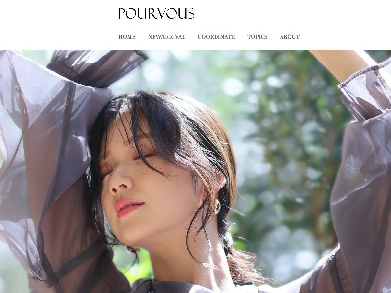 PourVous公式サイト