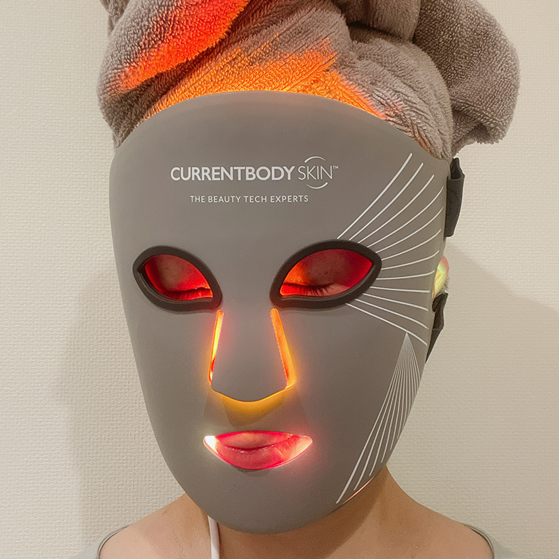 カレントボディのLEDマルチライトマスク