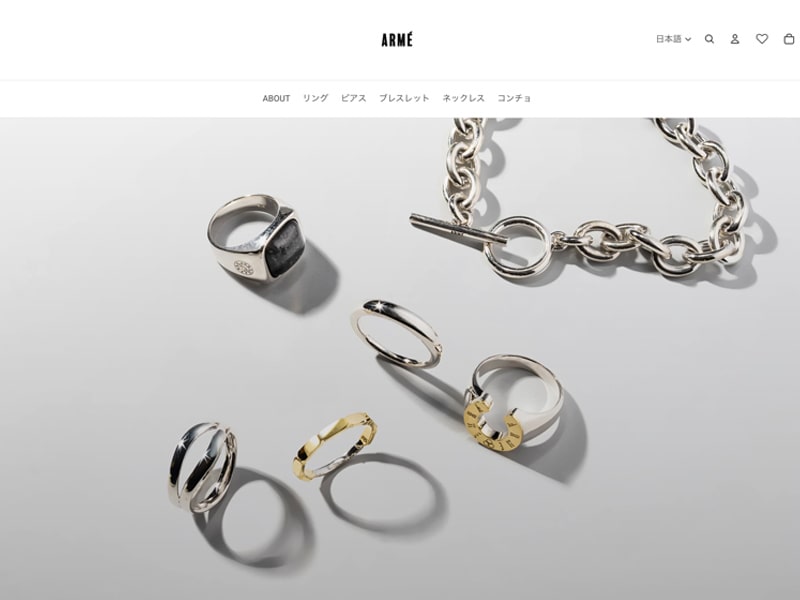 ARMÉ（アルメ）の公式通販サイトの画像