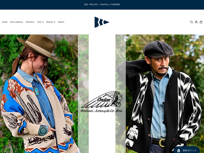 Blueism(ブルーイズム)の公式通販サイトの画像