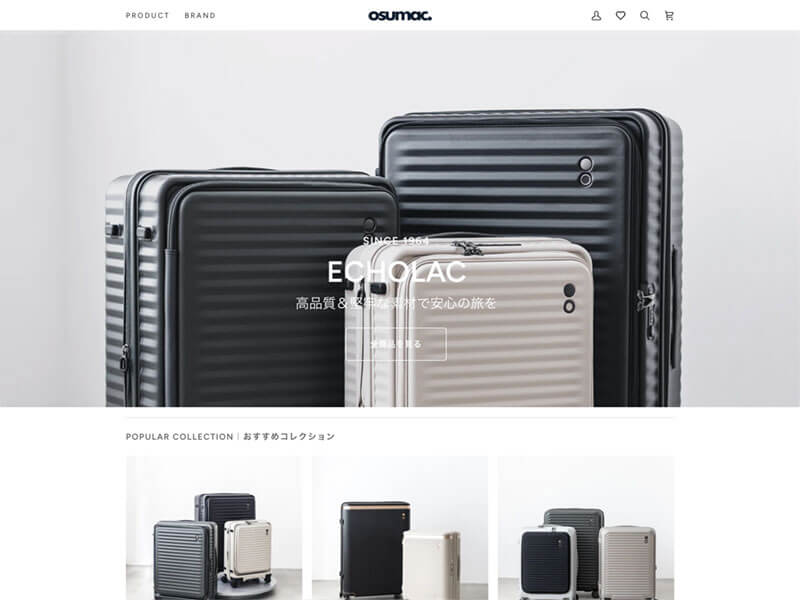 OSUMAC（オスマック）の公式通販サイトの画像