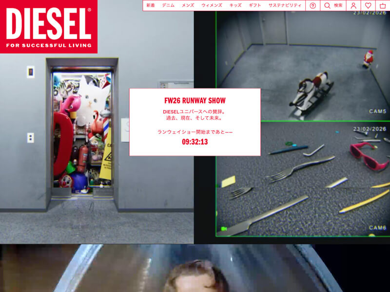 DIESEL（ディーゼル）の公式通販サイトの画像