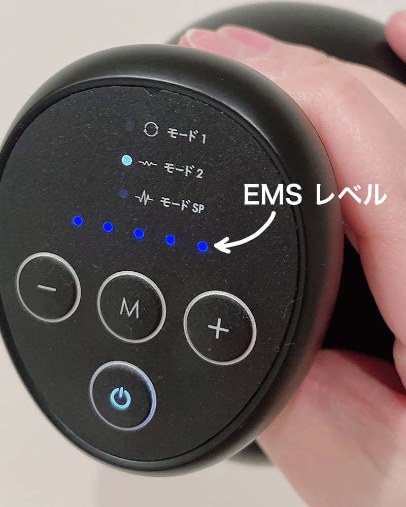 NIPLUX EMS ヘッドスパ プレミアムのEMSの強さ