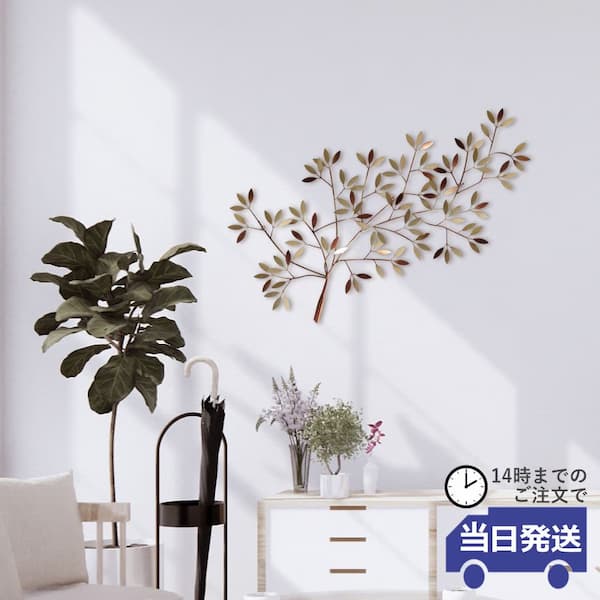 輸入雑貨イエのインテリア壁飾り ゴールド 幅70cm×高さ90cm