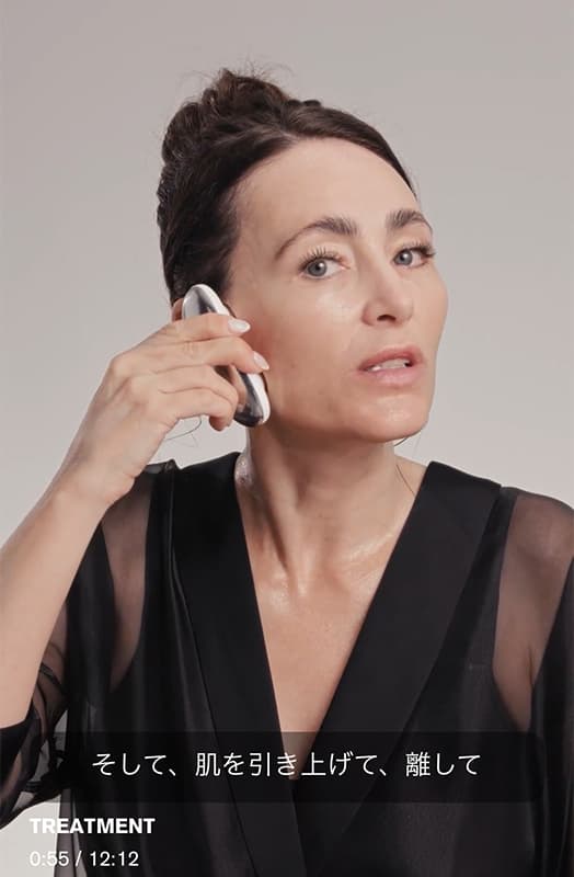 ZIIP HALO 2.0 美顔器開発者であるメラニー