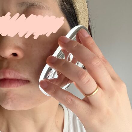 ZIIP HALO 2.0 口コミ｜実際に使ってみました！フェイスラインと肌を整える美顔器の効果は？