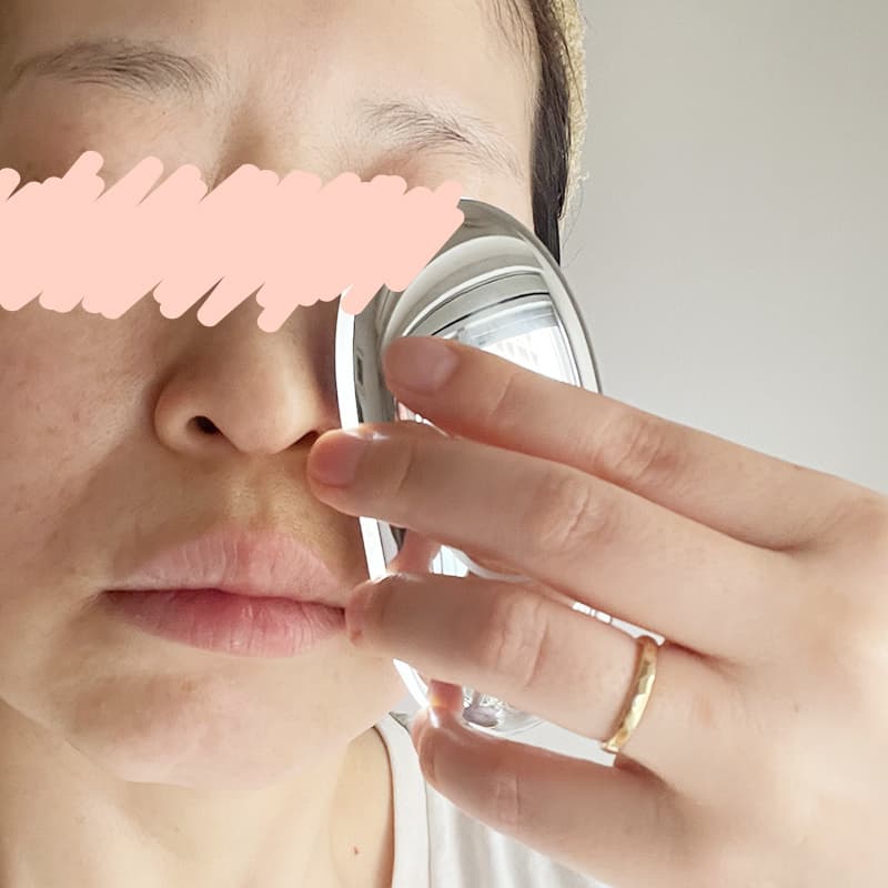 ZIIP HALO 2.0 目元や口元