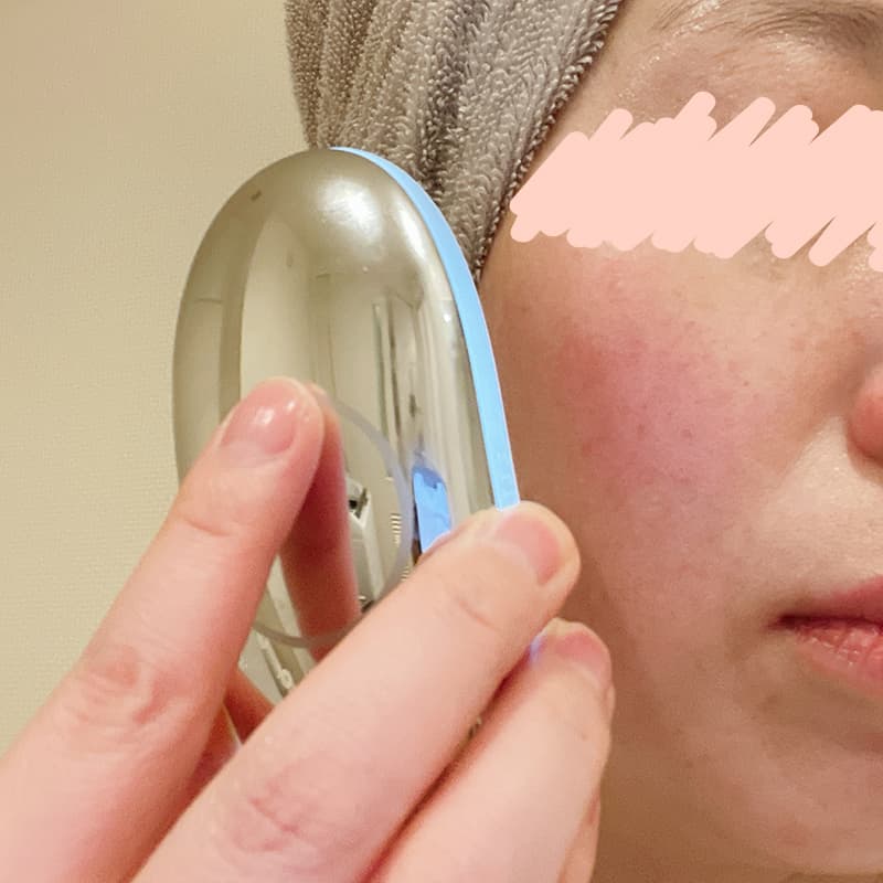 ZIIP HALO 2.0 トリートメントプラン