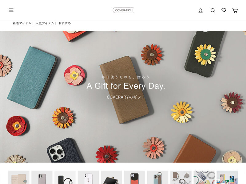 COVERARY（カバラリ）の公式通販サイトの画像