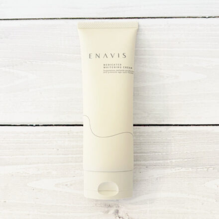 VIO脱毛後に気づいたデリケートゾーンの黒ずみ、美白クリームでセルフケアをはじめてみた