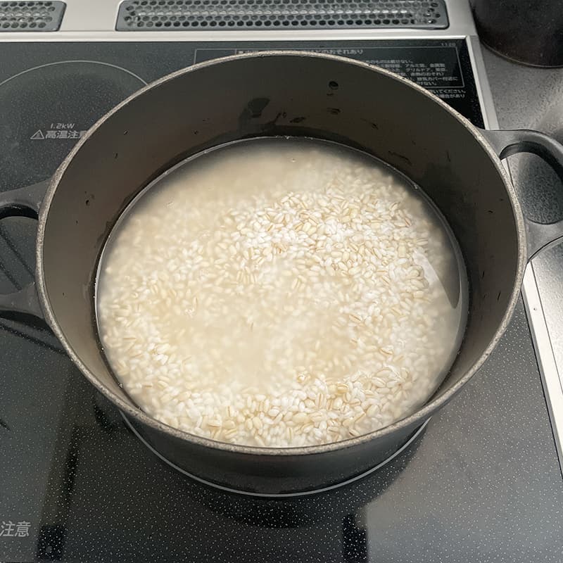 ル・クルーゼ米を炊く