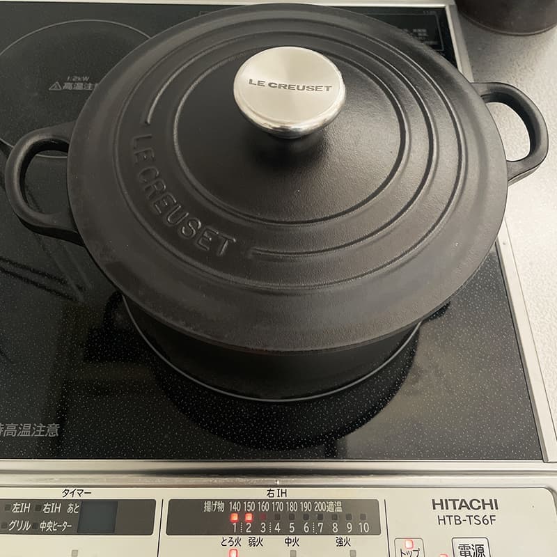 ル・クルーゼ米を炊く