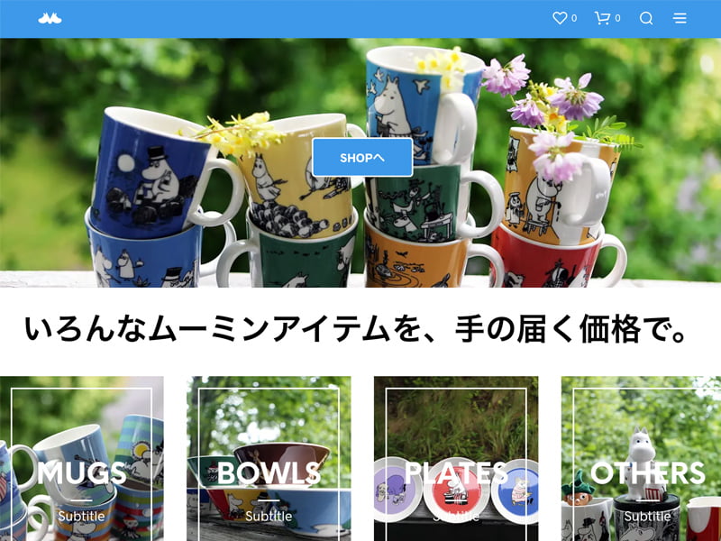Muumimukit Rahaksi（ムーミムキットラハクシ）の公式通販サイトの画像